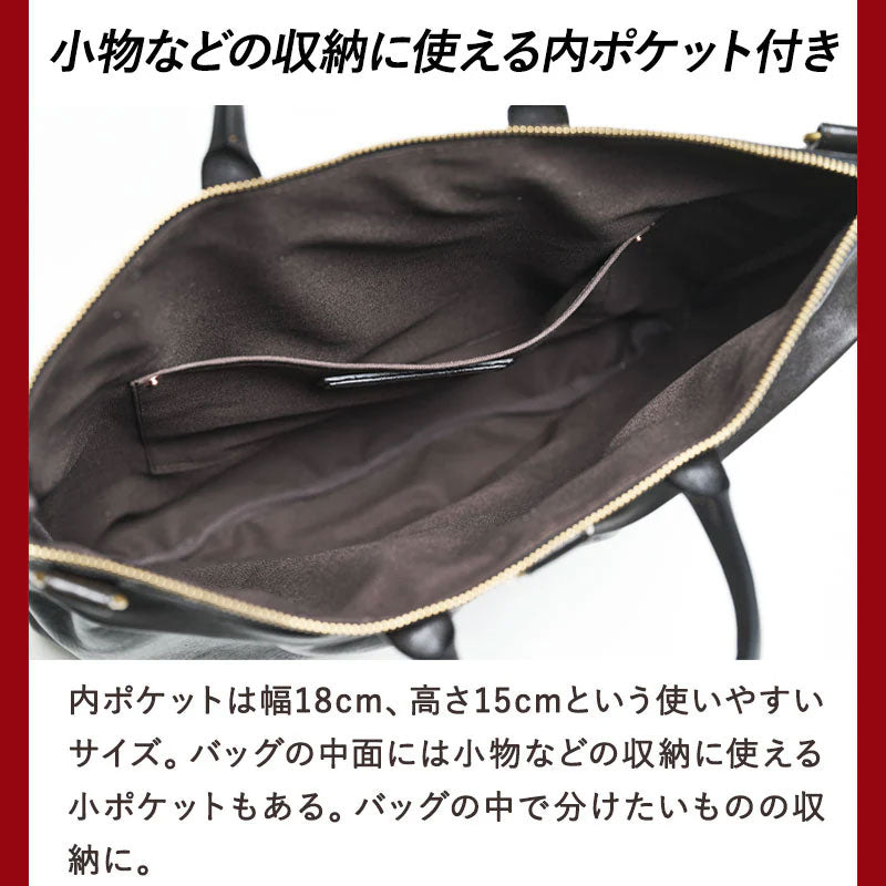 池田工芸 × Lightning 純国産「茶芯」ホースハイド T-Core Leather Lover Minimet Bag【公式オンライン限定】【10月30日頃出荷】