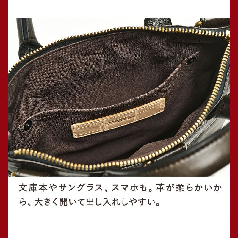 池田工芸 × Lightning 純国産「茶芯」ホースハイド T-Core Leather Lover Minimet Bag【公式オンライン限定】【10月30日頃出荷】