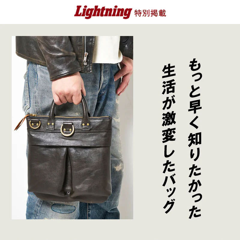 池田工芸 × Lightning 純国産「茶芯」ホースハイド T-Core Leather Lover Minimet Bag【公式オンライン限定】【8月24日頃出荷】