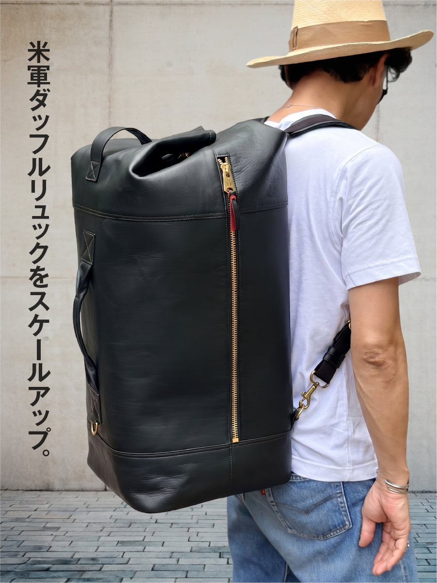 池田工芸 × Lightning 赤茶芯ダッフルリュック【1月26日頃出荷】