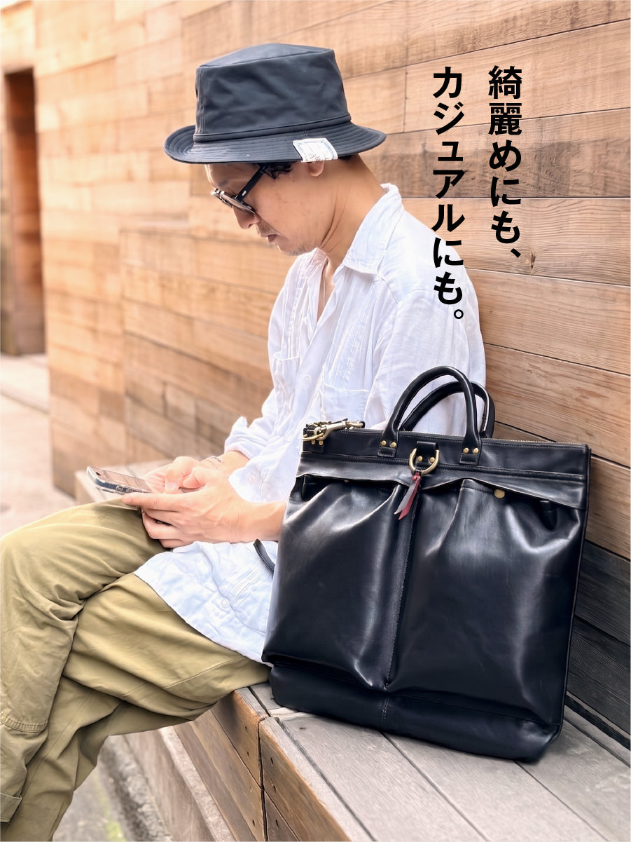 池田工芸 × Lightning 純国産「赤茶芯」ホースハイド RED T-Core Leather Lover Helmet Bag【公式オンライン限定】【12月4日頃出荷】