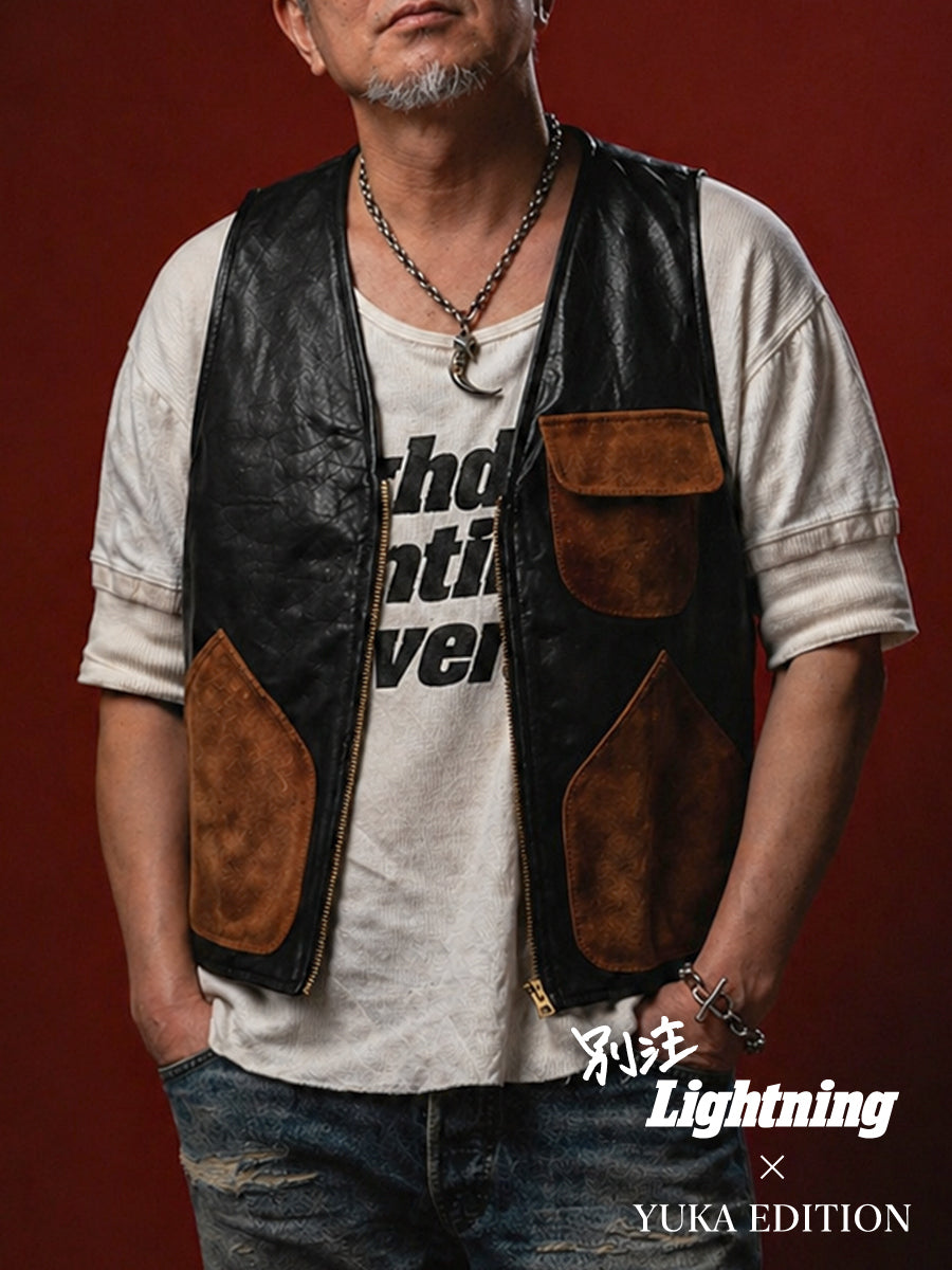茶芯ハンティングベスト(Lightning×YUKA EDITION)【9月9日頃出荷】