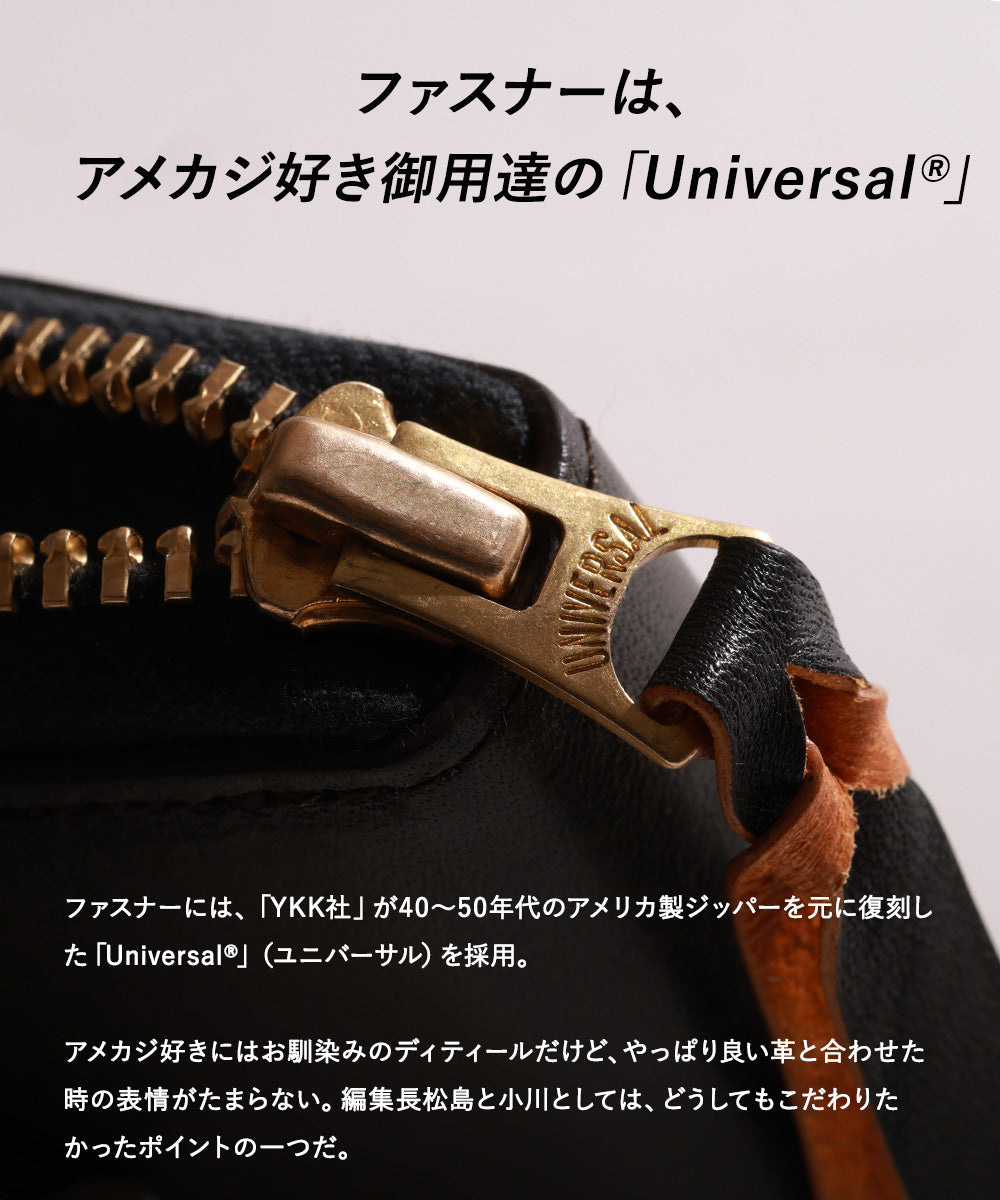 池田工芸 × Lightning 純国産「茶芯」ホースハイド×「ヌメ」クロコダイル L字ファスナー財布 T-Core Leather Lover wallet【公式オンライン限定】