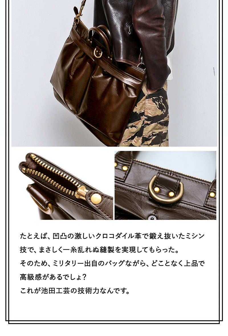 池田工芸×Lightning 「茶の茶芯」ホースハイド TT-Core Leather Lover Helmet Bag【公式オンライン限定】【2027年3月11日頃出荷】