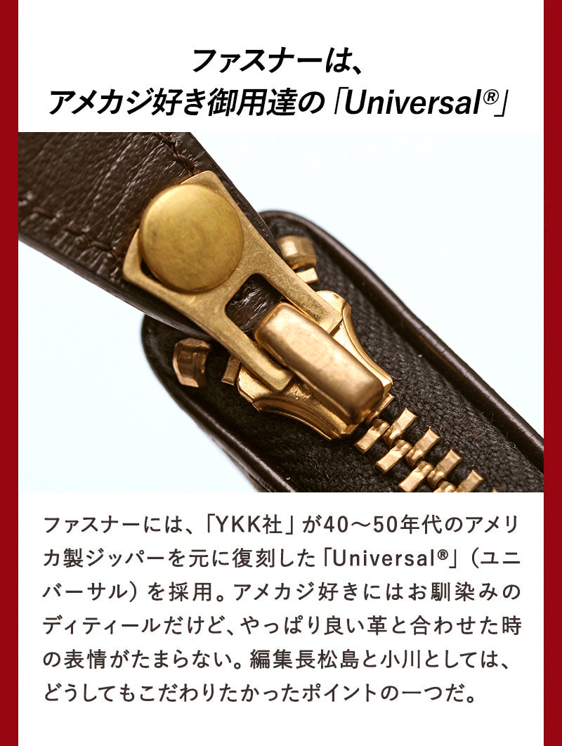 池田工芸×Lightning 「茶の茶芯」ホースハイド TT-Core Leather Lover Helmet Bag【公式オンライン限定】【2027年3月11日頃出荷】
