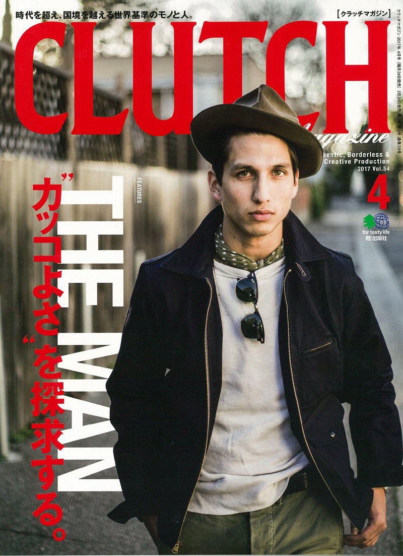 CLUTCH Magazine Vol.54 2017年4月号 「“カッコよさ”を探求する。」(2017/2/24発売)|メンズファッション誌「CLUTCH Magazine」公式オンラインストア