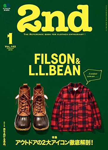 2nd 2019年1月号 Vol.142「FILSON&L.L.BEAN」(2018/11/16発売)*