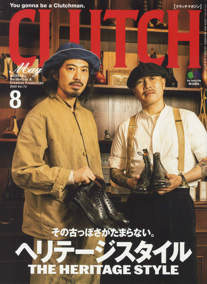 CLUTCH Magazine 2020年8月号 Vol.74「ヘリテージスタイル」（2020/6/24発売）｜メンズファッション誌「CLUTCH  Magazine」公式オンラインストア – CLUB Lightning