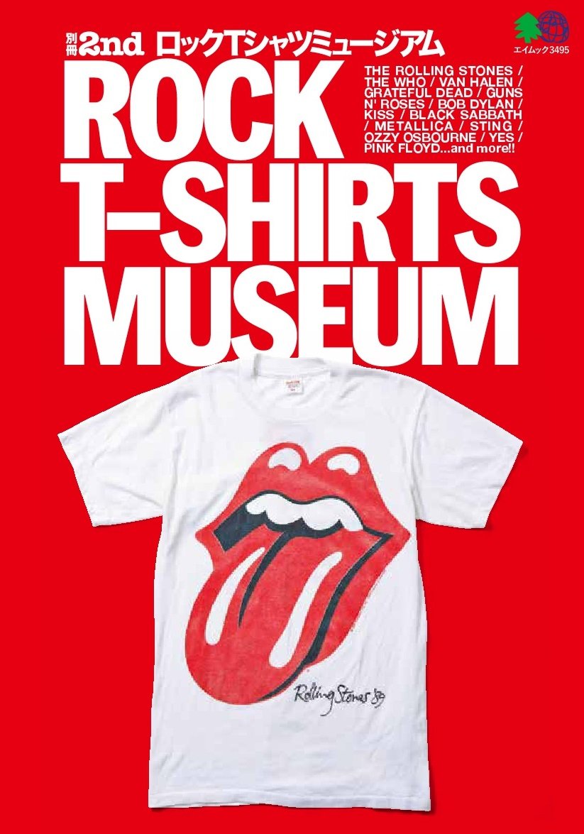 別冊2nd「 ROCK T-SHIRTS MUSEUM」(2018/7/30発売)|メンズファッション誌「2nd」公式オンラインストア