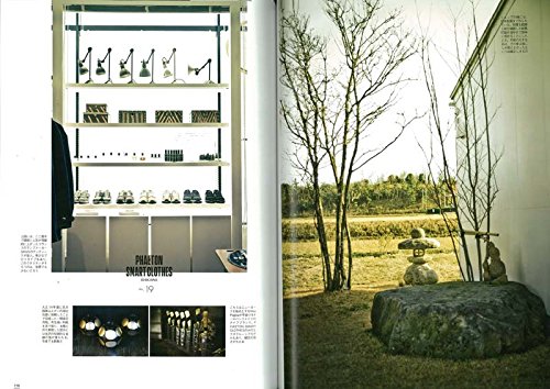 「ショップインテリア」(2017/1/24発売)|メンズファッション誌「CLUTCH Magazine」公式オンラインストア