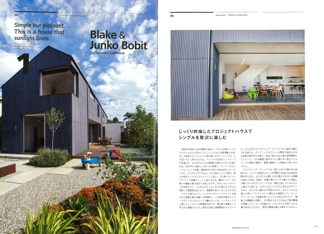 「カリフォルニアスタイル Vol.6」(2016/11/21発売)|メンズファッション誌「Lightning」公式オンラインストア