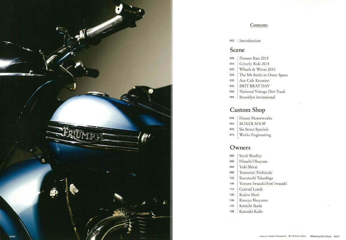 「モーターサイクリスト スタイル」(2015/10/22発売)|メンズファッション誌「CLUTCH Magazine」公式オンラインストア