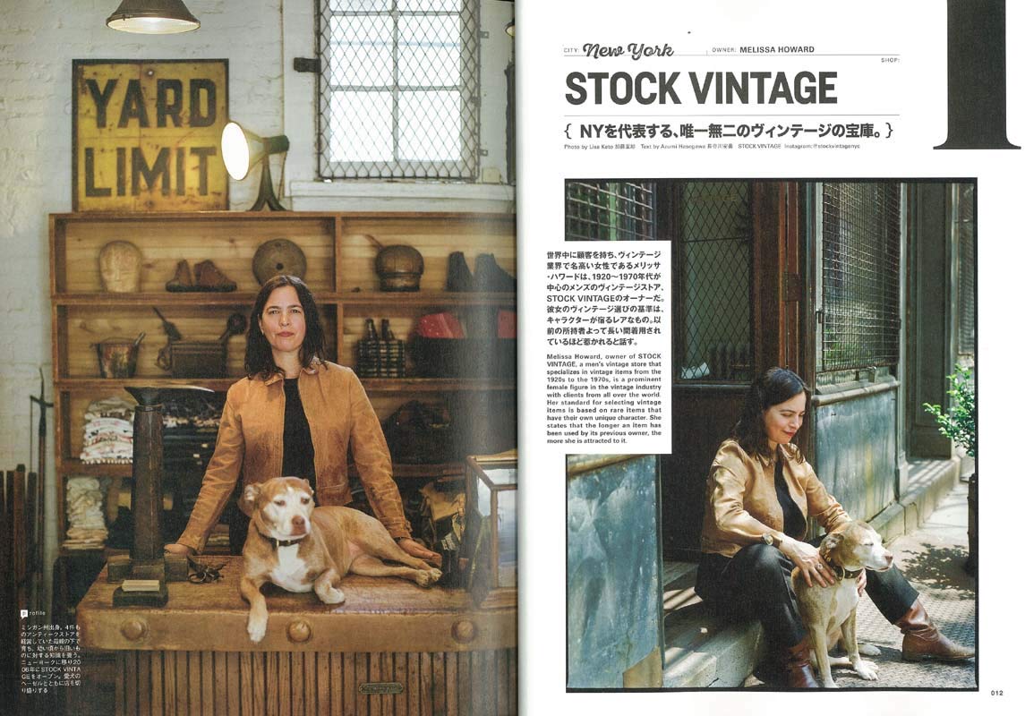 CLUTCH Magazine 2019年8月号 Vol.68「EXCITING VINTAGE」(2019/6/24発売)|メンズファッション誌「CLUTCH Magazine」公式オンラインストア