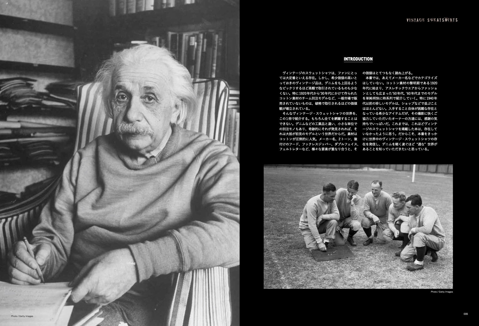 Lightning Archives「ヴィンテージスウェットシャツ」(2018/9/28発売)|メンズファッション誌「Lightning」公式オンラインストア