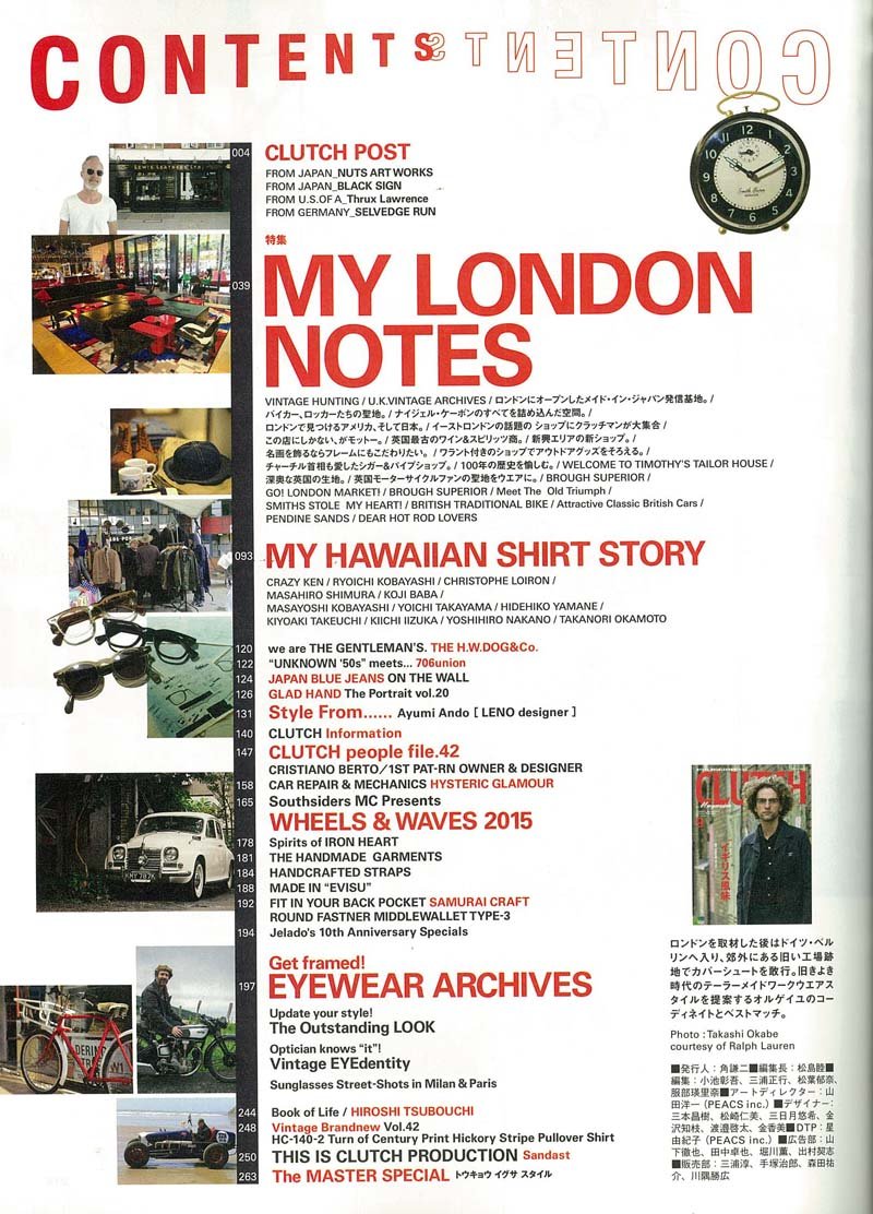 CLUTCH Magazine Vol.42 2015年9月号「“イギリス風味”」(2015/7/24発売)|メンズファッション誌「CLUTCH Magazine」公式オンラインストア