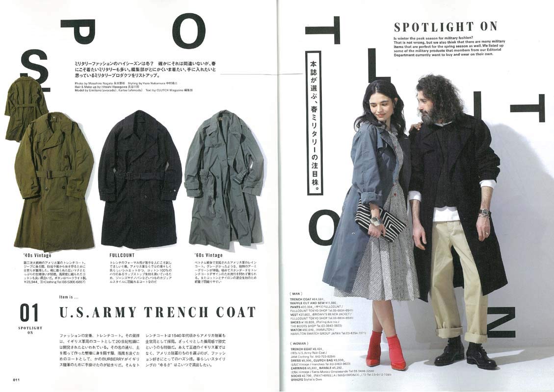 CLUTCH Magazine 2019年4月号 Vol.66「MIL. FOR SPRING」(2019/2/23発売)|メンズファッション誌「CLUTCH Magazine」公式オンラインストア