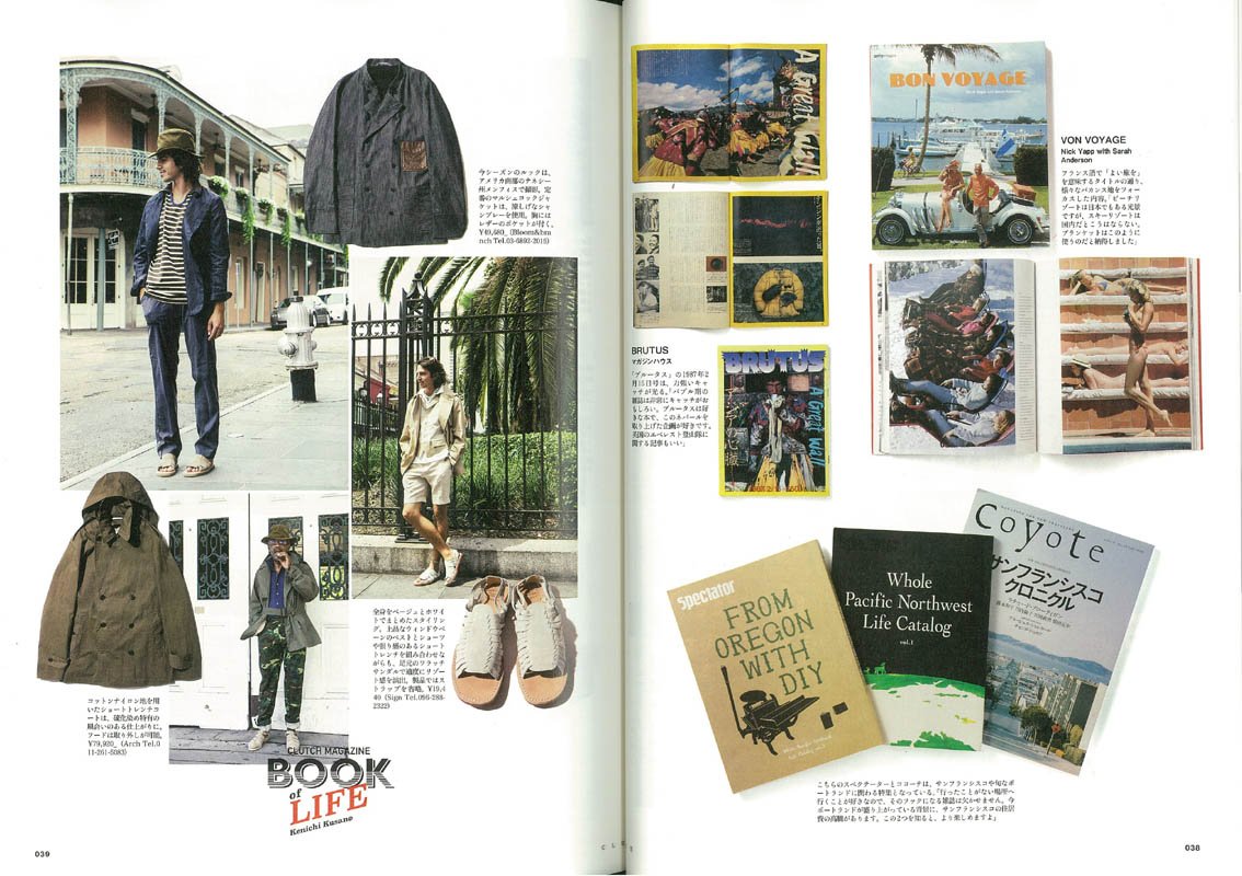 CLUTCH Magazine Vol.37 2015年4月号「“BOOK OF LIFE”」(2015/2/24発売)|メンズファッション誌「CLUTCH Magazine」公式オンラインストア