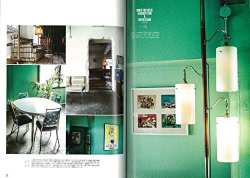 「ショップインテリア」(2017/1/24発売)|メンズファッション誌「CLUTCH Magazine」公式オンラインストア