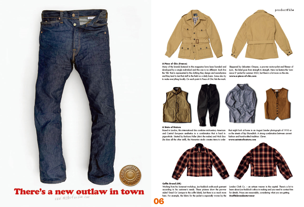 CLUTCH Magazine 2022年8月号 Vol.86「クラッチマンの愛用品。」付録:men's file 26(2022/6/23発売)