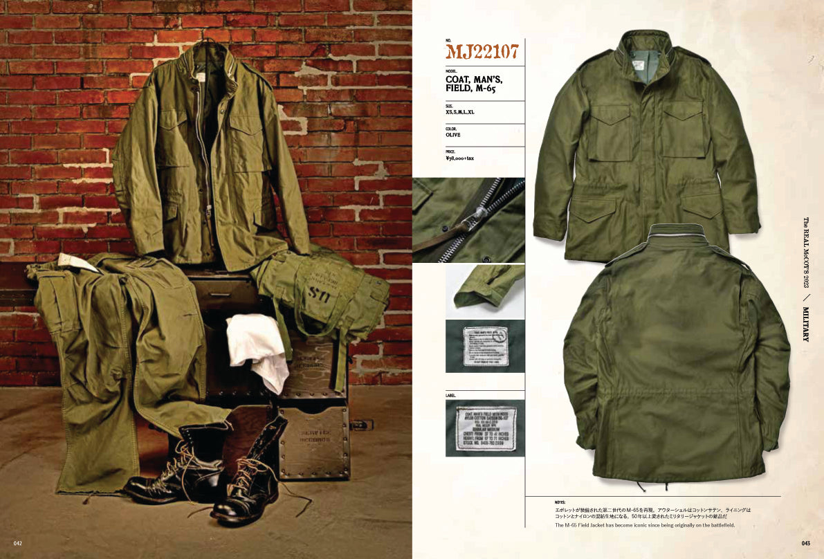 THE REAL MCCOYS 2023(2022/10/31発売)