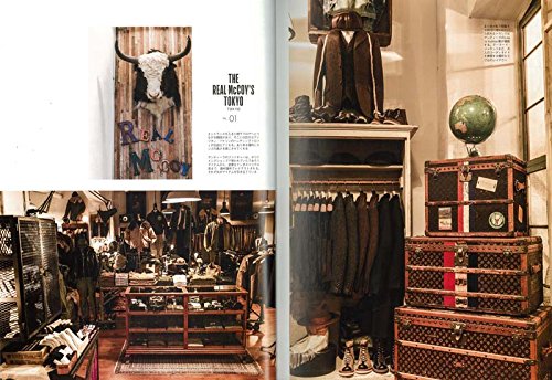 「ショップインテリア」(2017/1/24発売)|メンズファッション誌「CLUTCH Magazine」公式オンラインストア