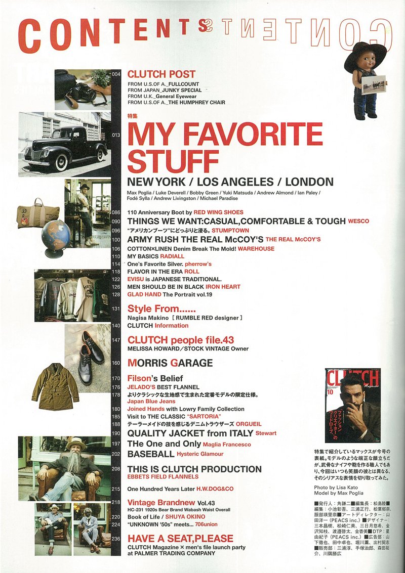 CLUTCH Magazine Vol.43 2015年10月号「“ファッションクリエイター”のワードローブ。」(2015/8/24発売)|メンズファッション誌「CLUTCH Magazine」公式オンラインストア