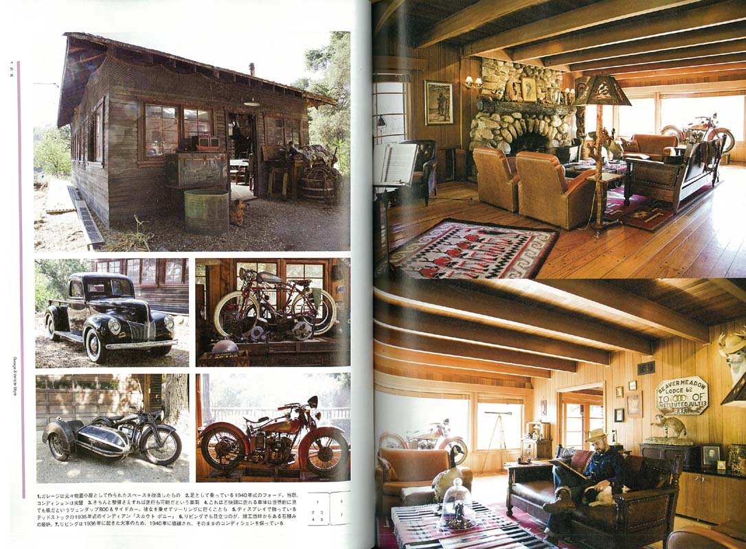「THE LIFESTYLE CATALOG」(2016/12/20発売)|メンズファッション誌「Lightning」公式オンラインストア