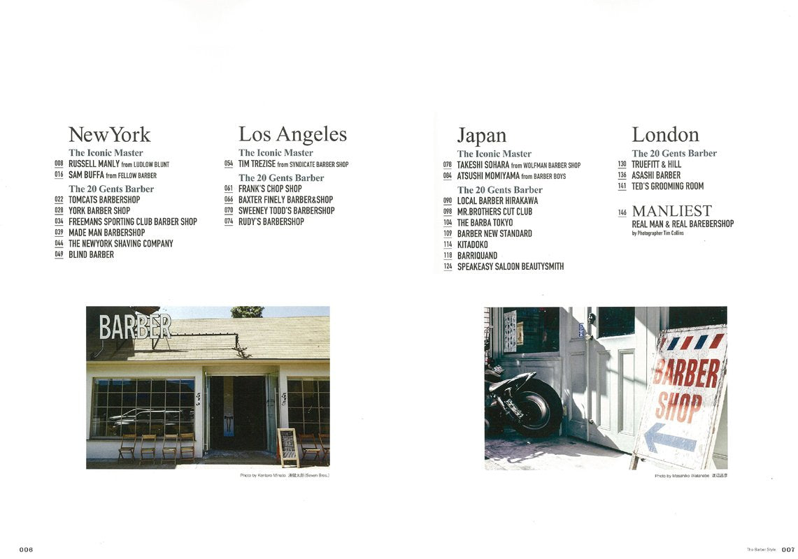 「バーバースタイル」(2015/12/21発売)|メンズファッション誌「CLUTCH Magazine」公式オンラインストア