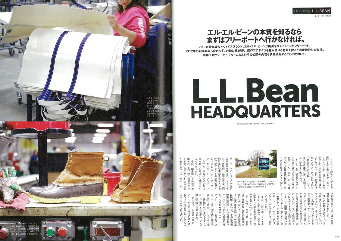 2nd 2019年1月号 Vol.142「FILSON&L.L.BEAN」(2018/11/16発売)*