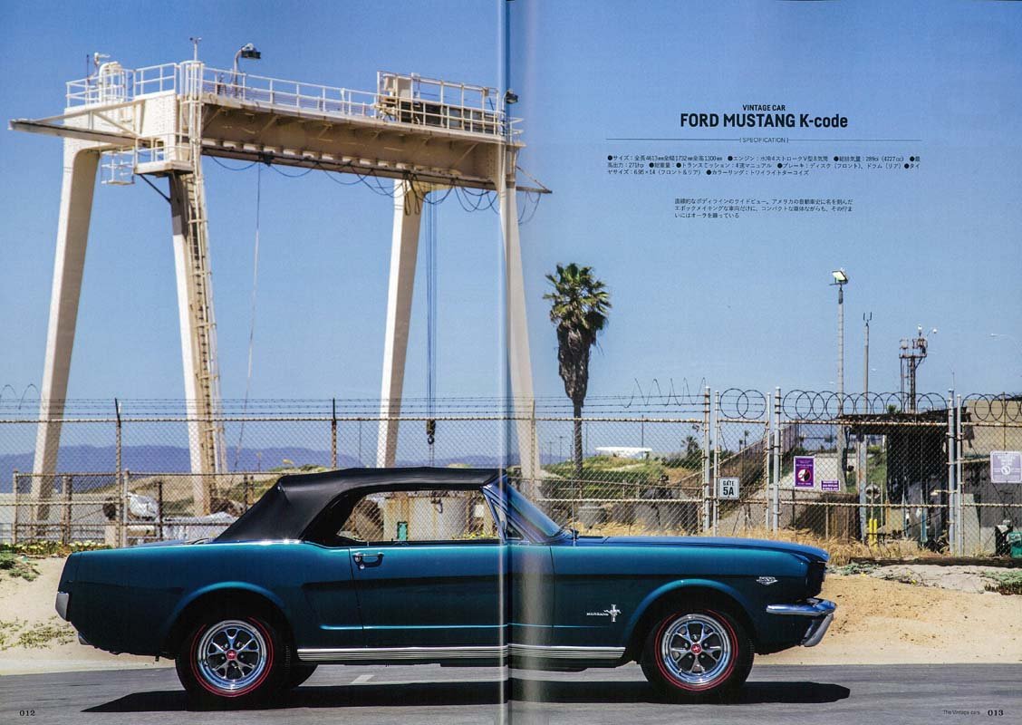 別冊Lightning Vol.165「VINTAGE CARS」(2017/4/24発売)*