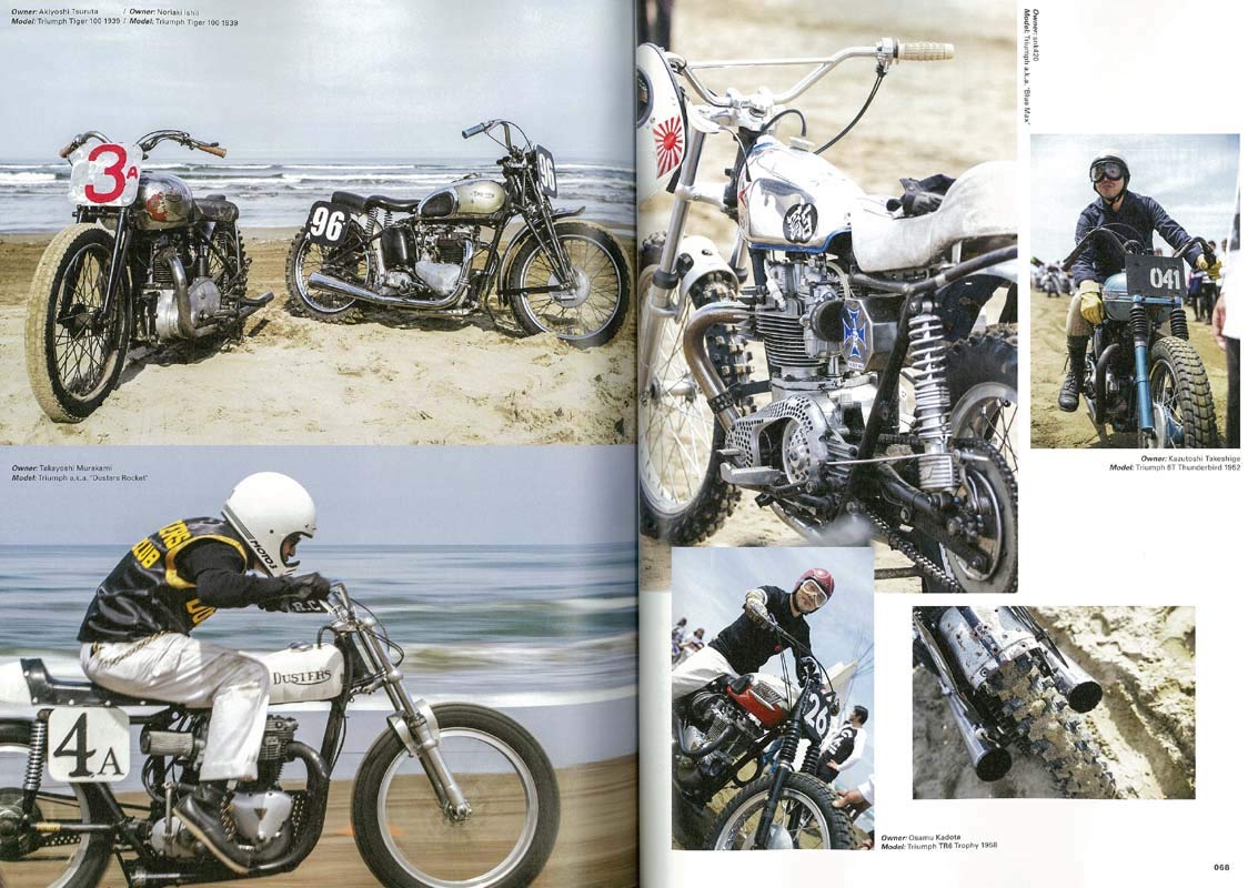 CLUTCH Magazine 2018年10月号 Vol.63 「boots & shoes」(2018/8/24発売)*