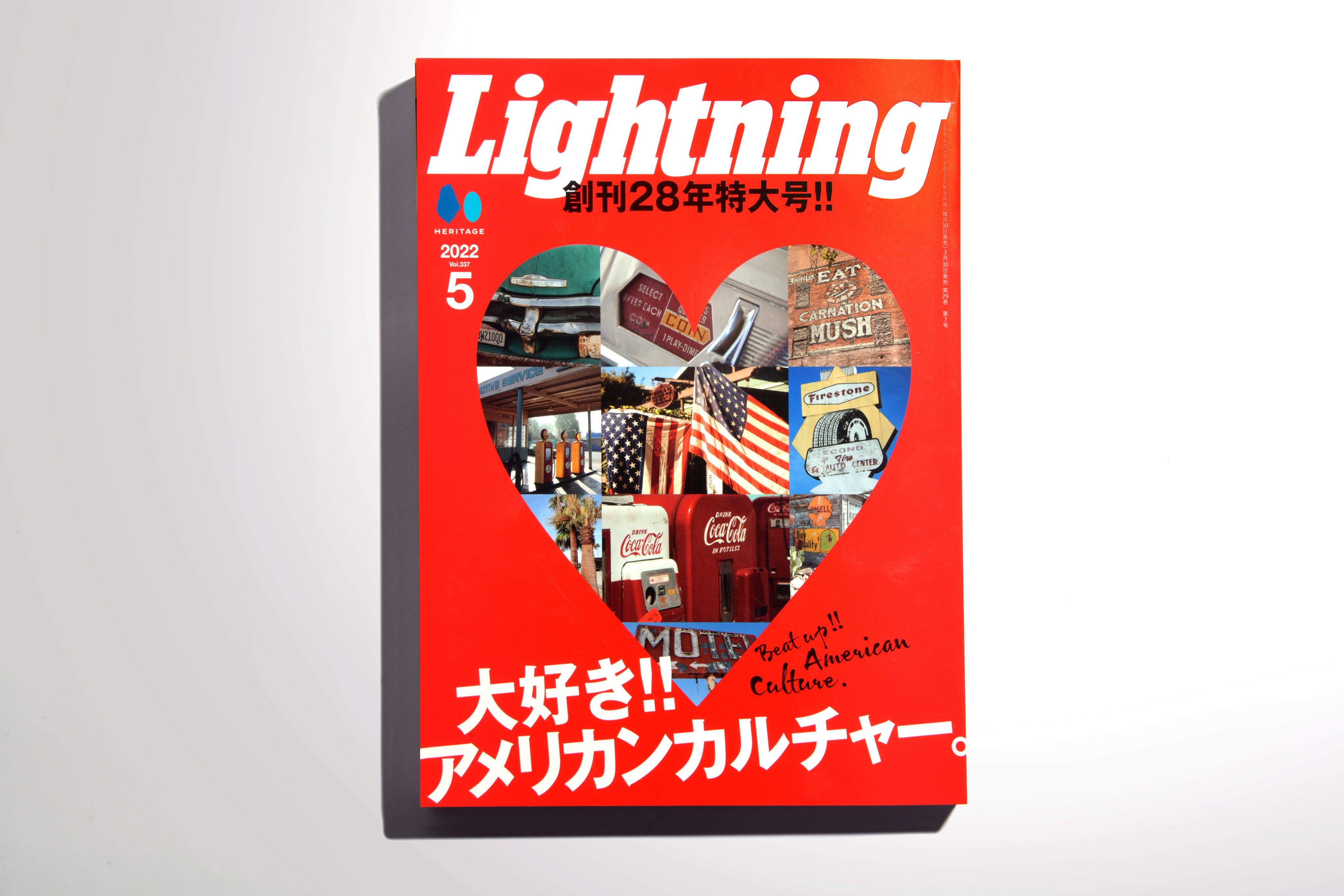 Lightning 2022年5月号 Vol.337「創刊28周年特大号。 大好き!! アメリカンカルチャー。」(2022/3/30発売)|メンズファッション誌「Lightning」公式オンラインストア