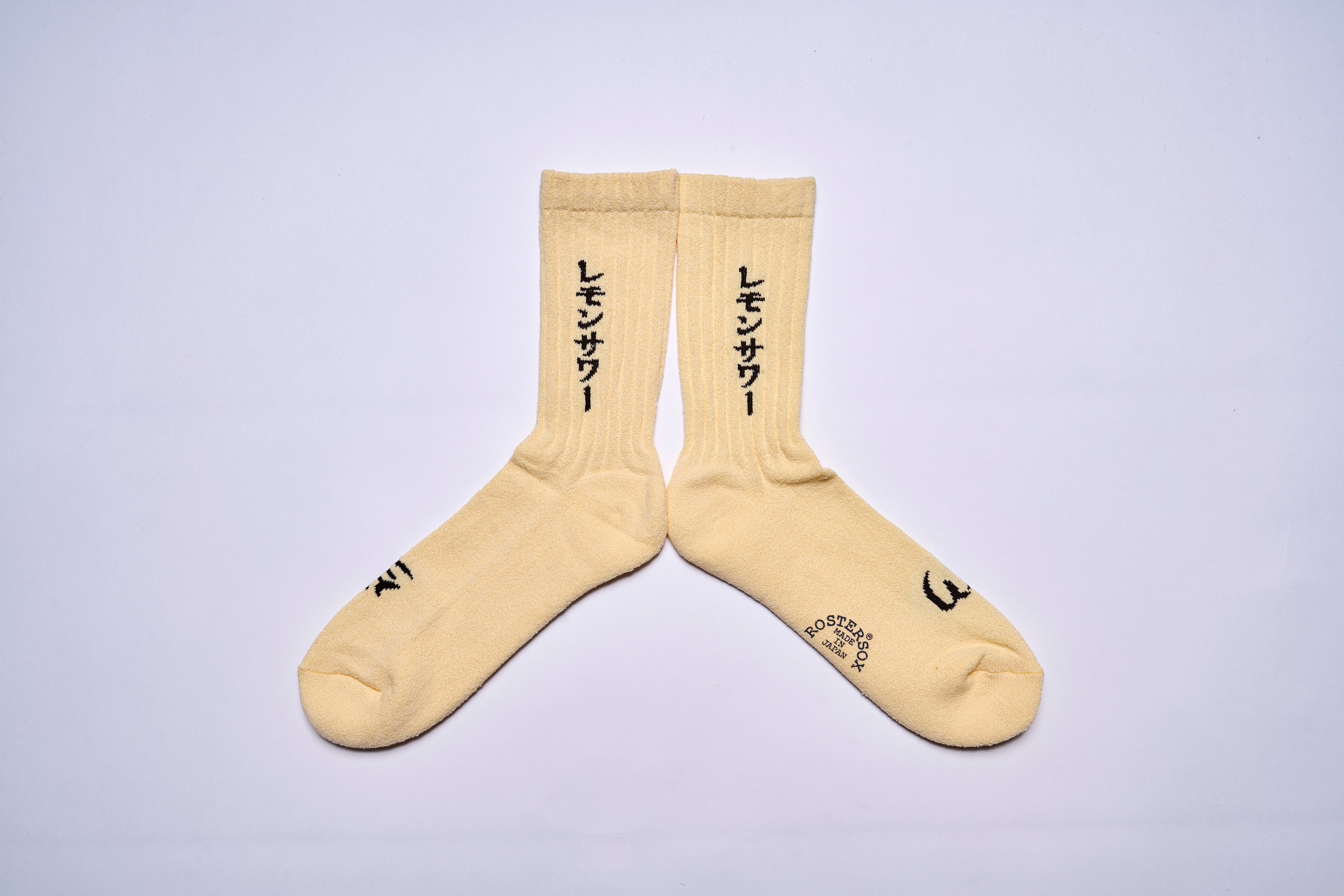 ROSTER SOX "LEMON"