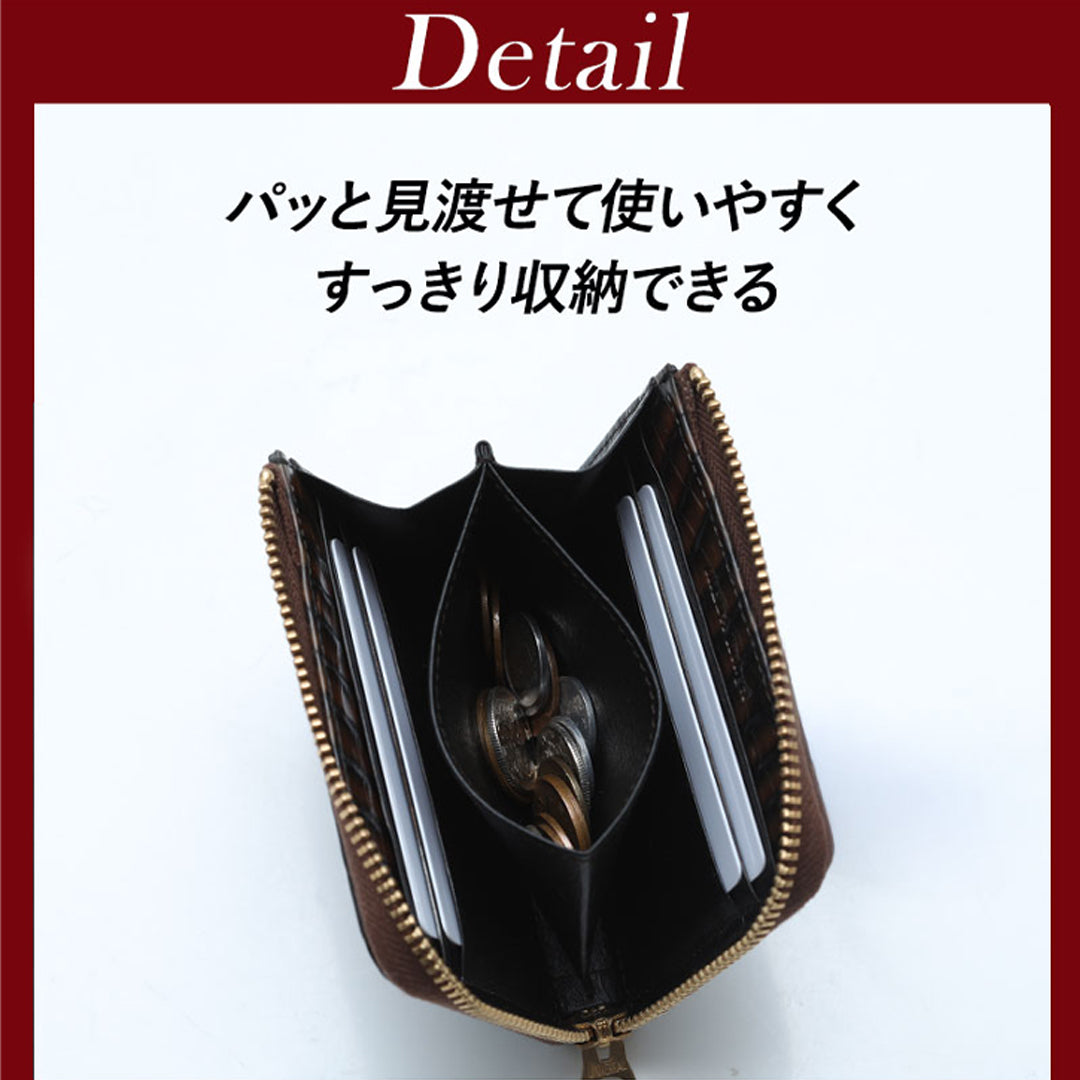 極美品 限定モデル 池田工芸 × Lightning L字ファスナー財布 池田工芸 × Lightning 純国産「茶芯」ホースハイド×「ヌメ