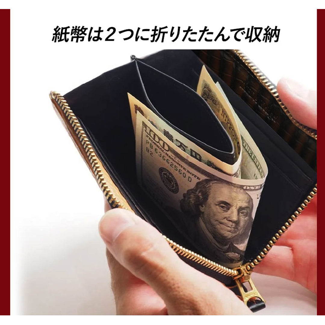 池田工芸 ×GUILDTOKYO× Lightning 『茶芯ライダース染め』クロコダイル