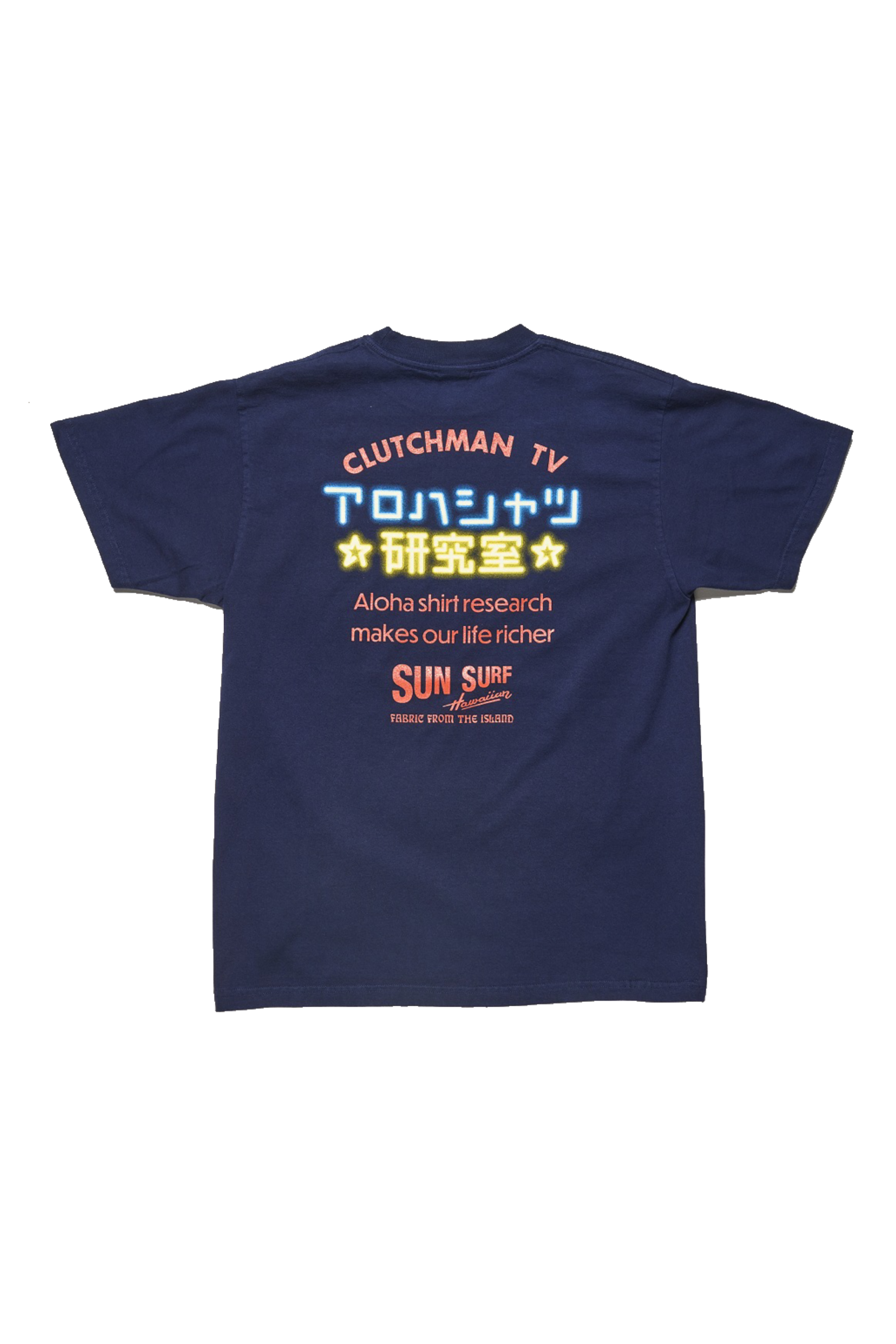 SUN SURF アロハシャツ研究室 Tシャツ