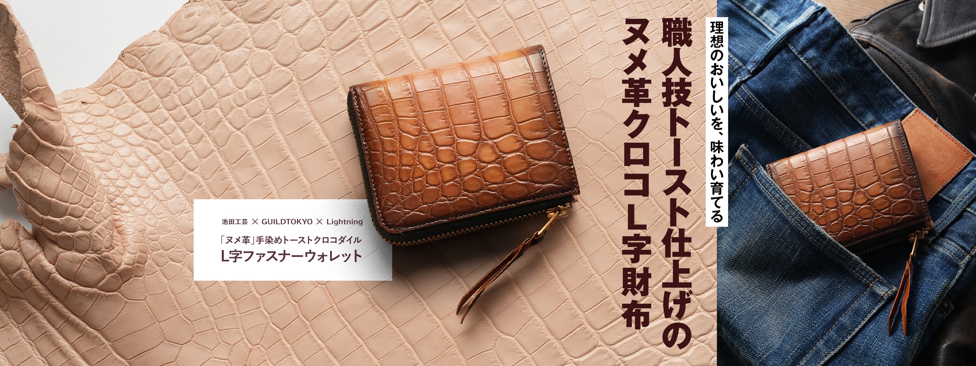 グッズ一覧 | CLUB Lightning – ページ 3