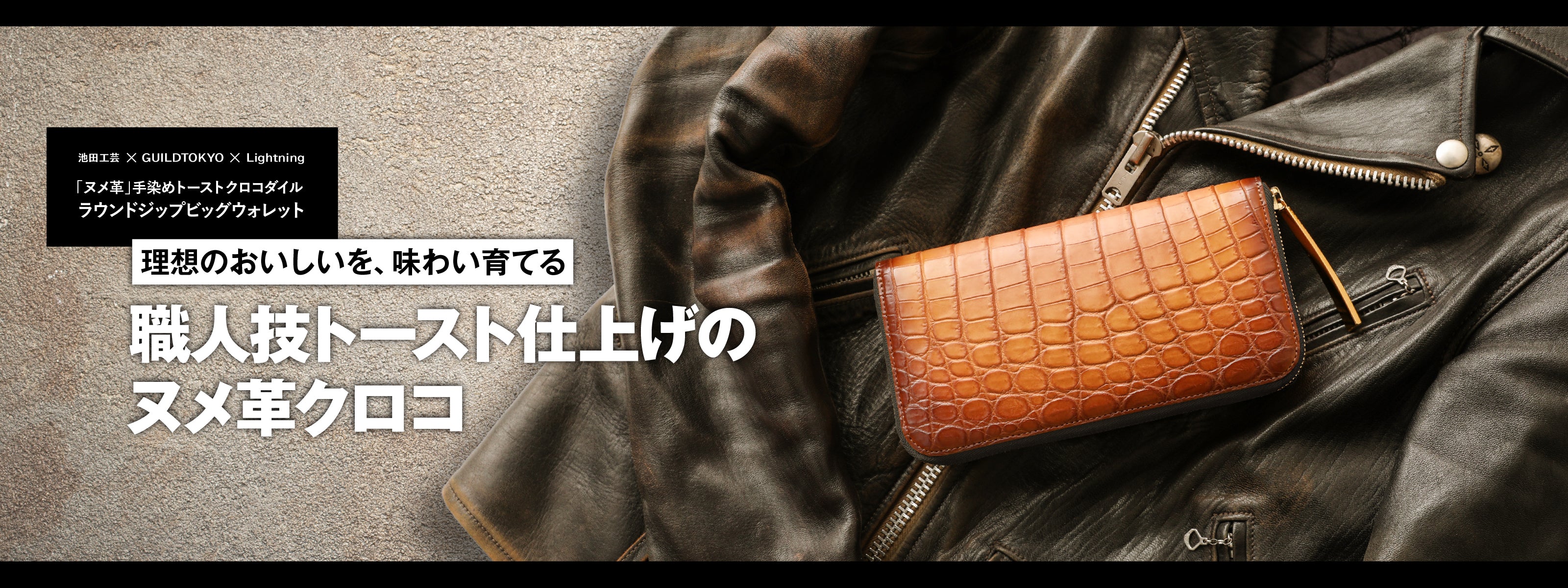 ダ・ルチ　Lightningコラボ　LNG-15 S D-30 カバーオール M ダ・ルチ Lightningコラボ LNG-15 S D-30 カバーオール M - メルカリ