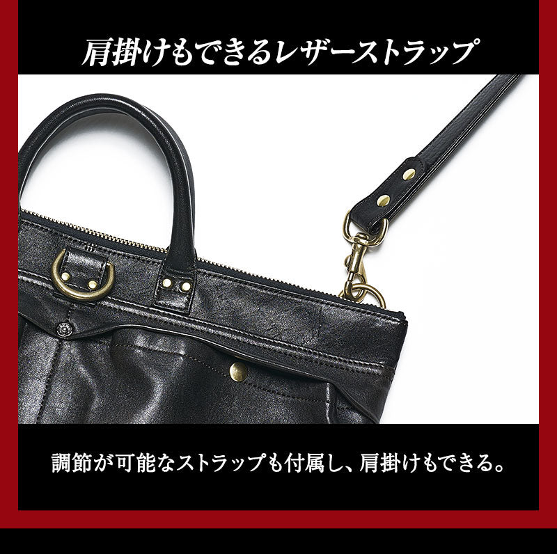 池田工芸 × Lightning 純国産「茶芯」ホースハイド T-Core Leather Lover Helmet Bag【公式オンライン限定】【2027年2月16日頃出荷】