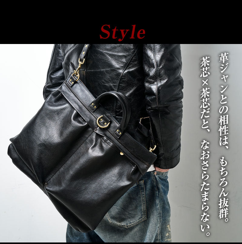 池田工芸 × Lightning 純国産「茶芯」ホースハイド T-Core Leather Lover Helmet Bag【公式オンライン限定】【2027年2月16日頃出荷】