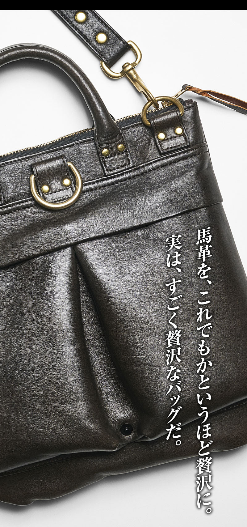 池田工芸 × Lightning 純国産「茶芯」ホースハイド T-Core Leather Lover Minimet Bag【公式オンライン限定】【2027年2月16日頃出荷】