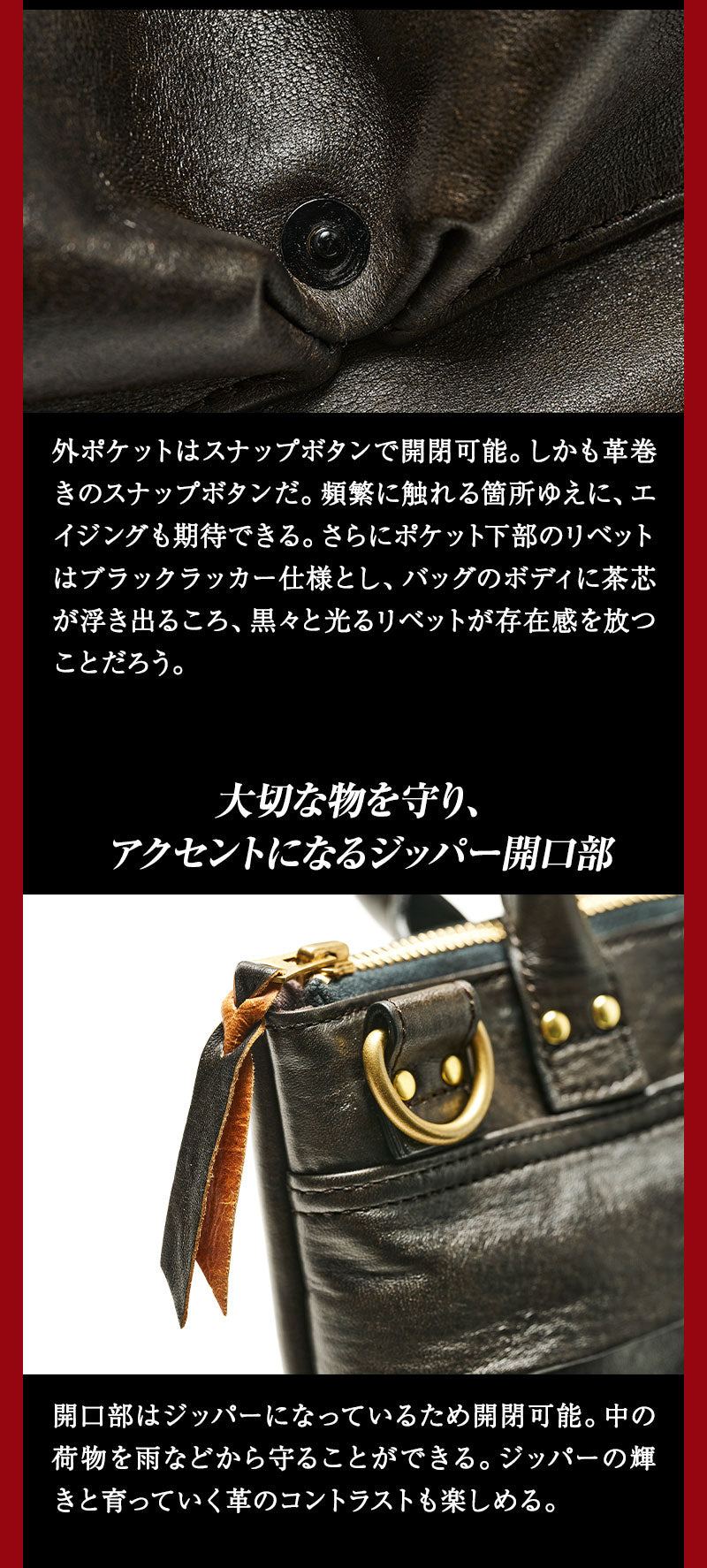 田*中様 月刊誌ライトニング企画　ミニメット　茶芯純国産ホースハイドバッグ　池田 池田工芸 × Lightning 純国産「茶芯」ホースハイド T-Core Leather