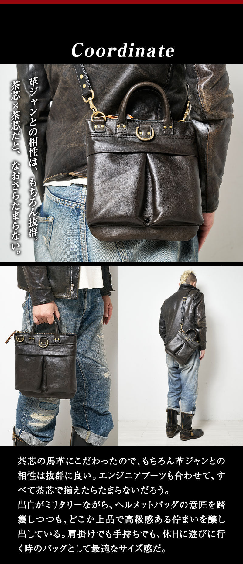池田工芸 × Lightning 純国産「茶芯」ホースハイド T-Core Leather Lover Minimet Bag【公式オンライン限定】【2027年2月16日頃出荷】