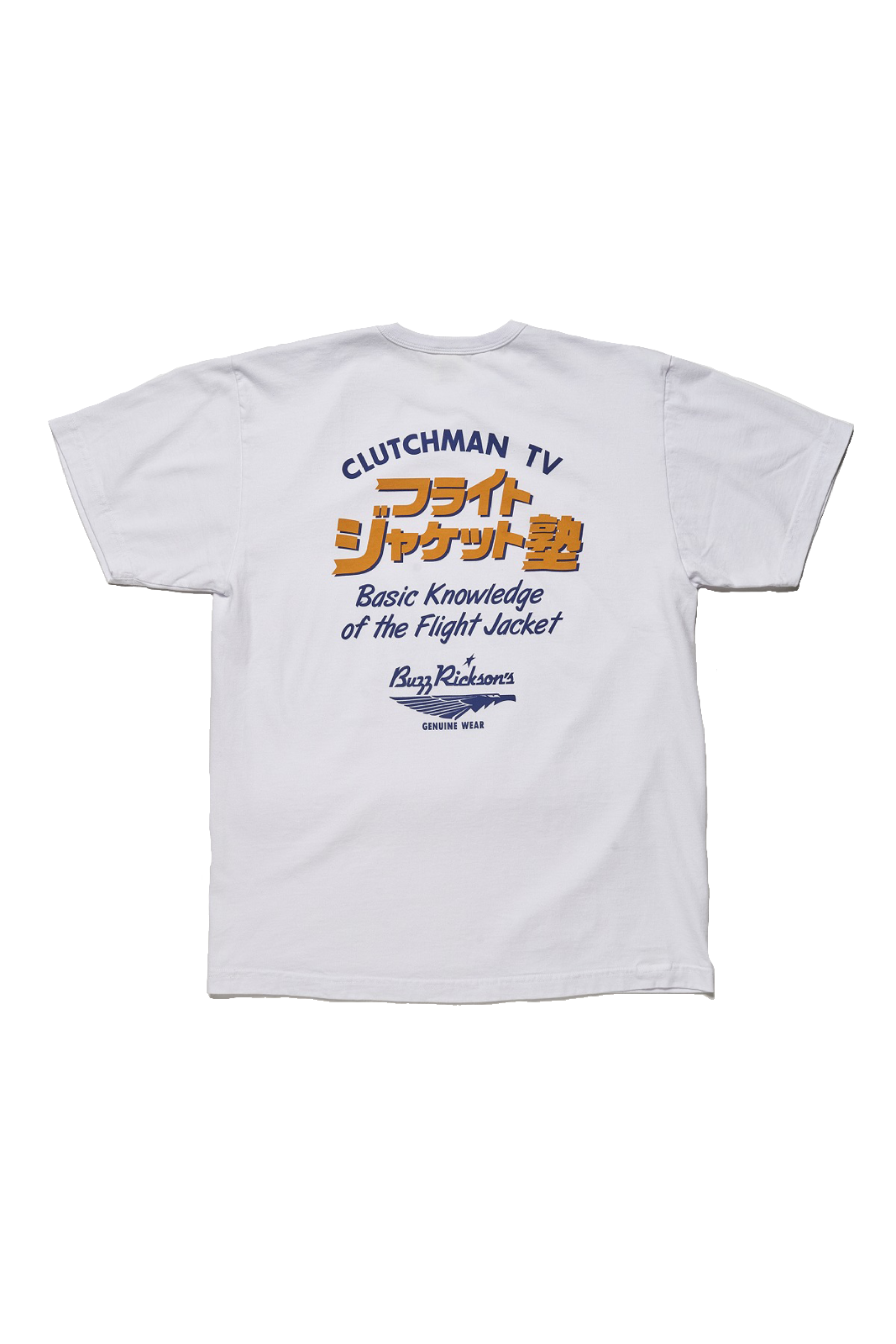 BUZZ RICKSON`S フライトジャケット塾 Tシャツ