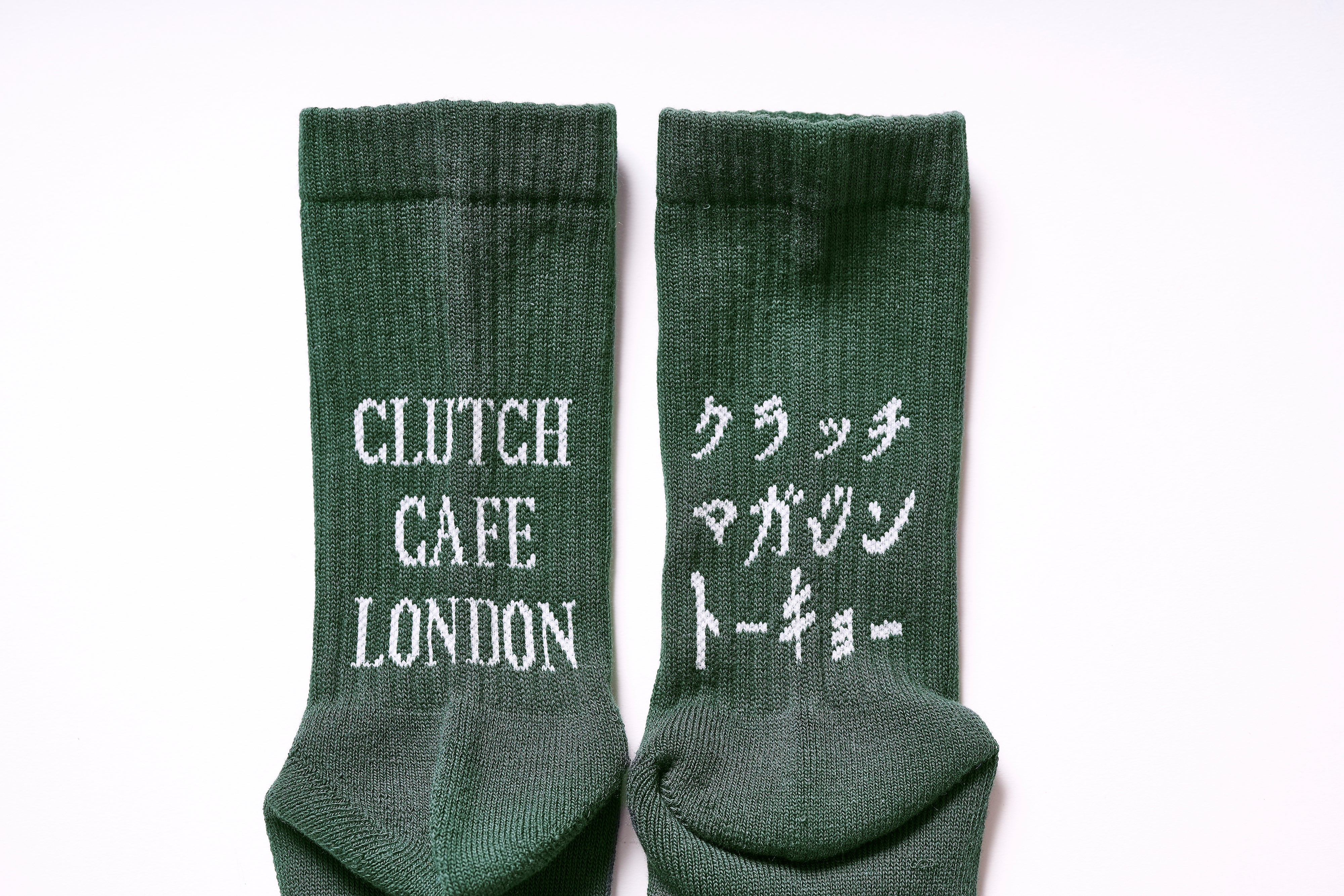 CLUTCH Magazine x CLUTCH CAFE x ROSTER SOX オリジナルロゴソックス ＜ダークグリーン＞