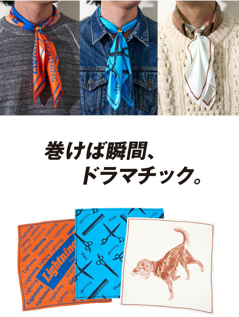 YOKOHAMA SILK SCARF（ヨコハマ シルクスカーフ）【7月31日頃出荷】