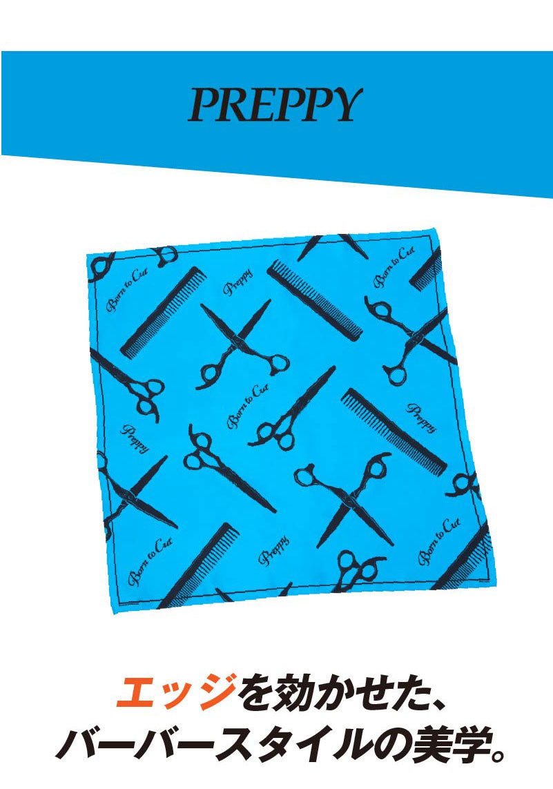YOKOHAMA SILK SCARF（ヨコハマ シルクスカーフ）【8月4日頃出荷】