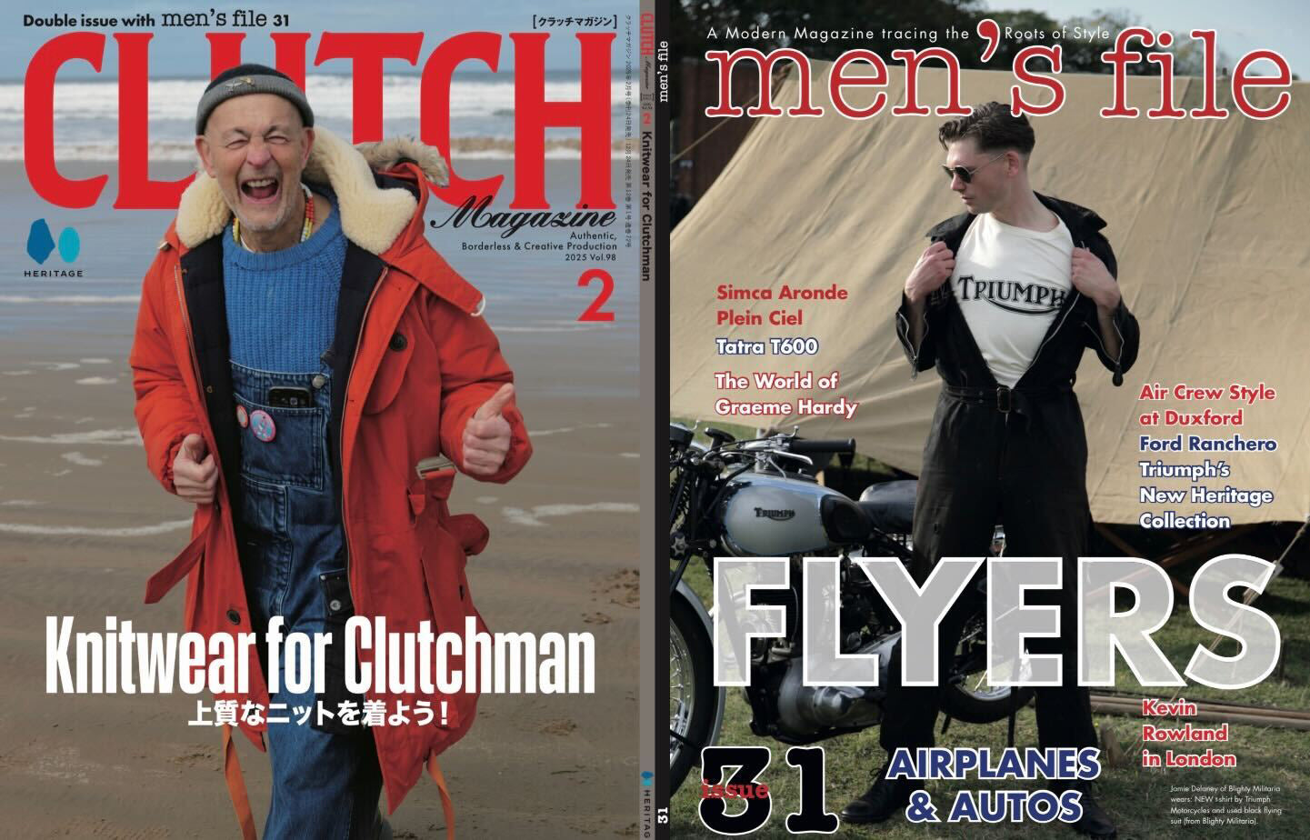 CLUTCH Magazine 2025年2月号 Vol.98「上質なニットを着よう！」＋ men's file31 （2024/12/24発売）