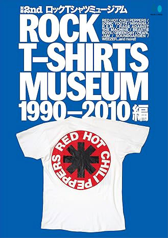 ROCK T-SHIRTS MUSEUM 1990-2010