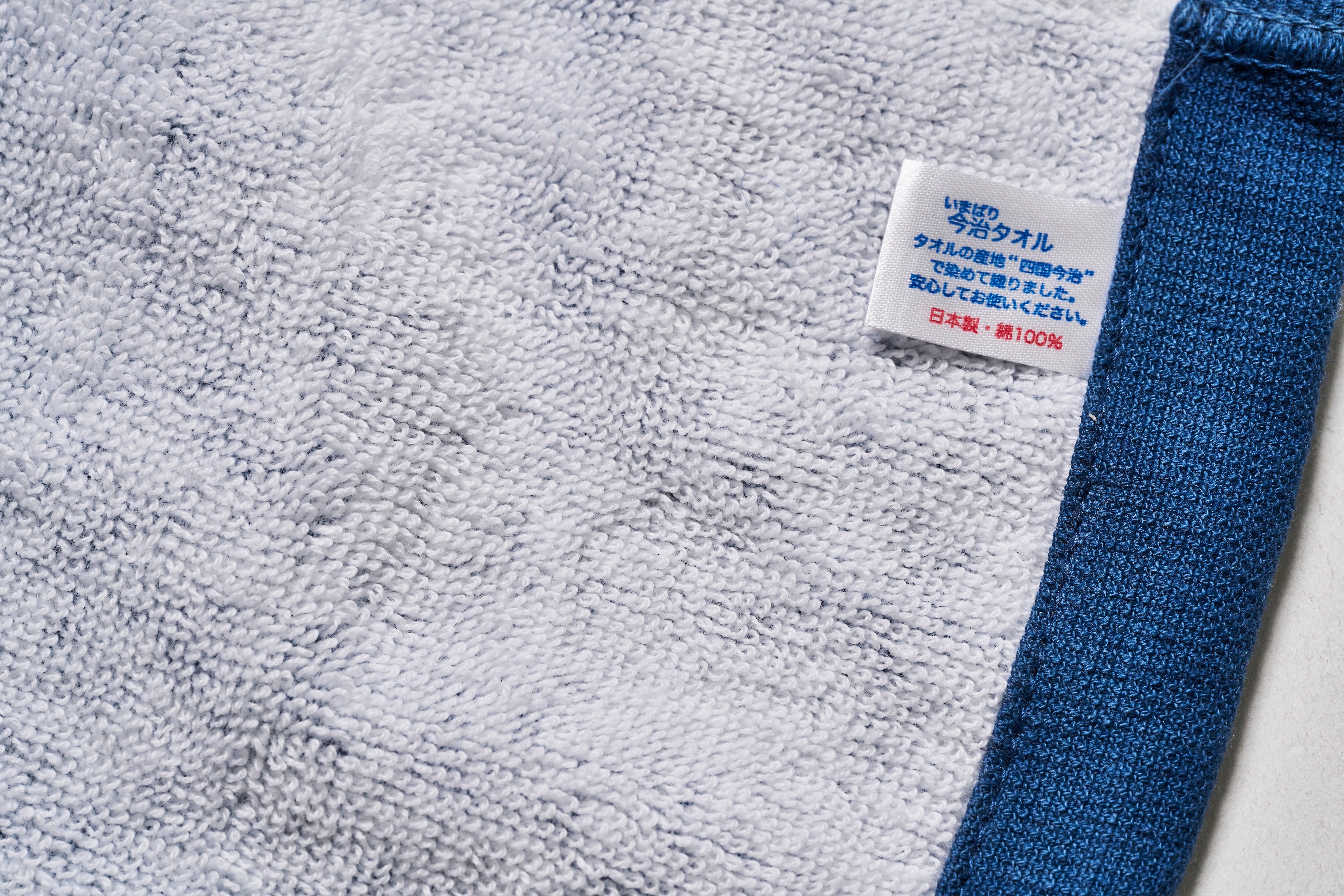 Lightning 今治スポーツタオル ダークネイビー×ピンク